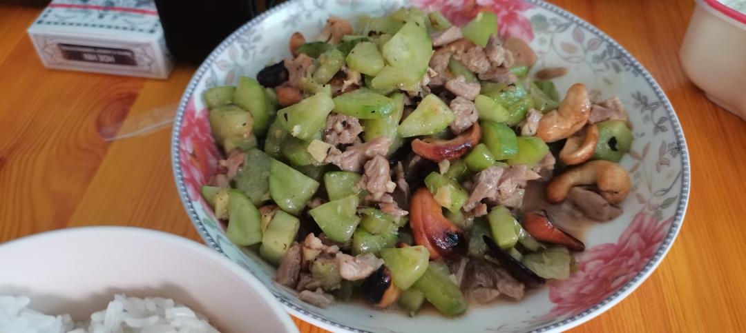 腰果鸡丁
