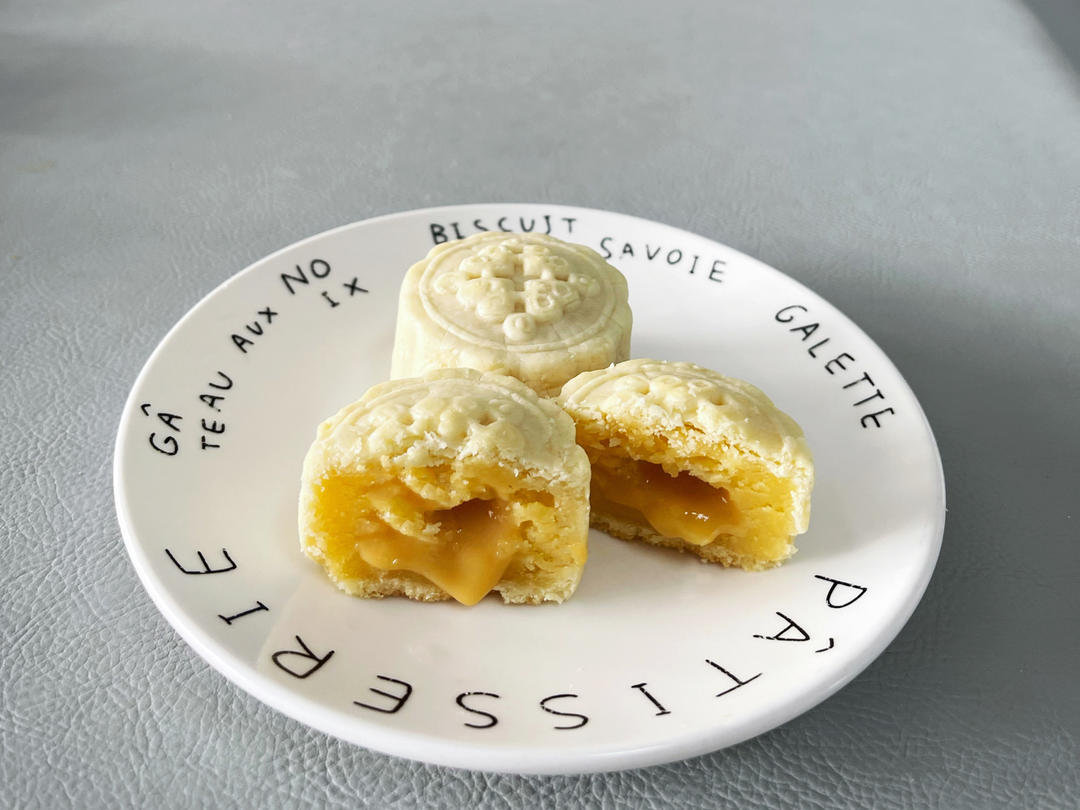 超详细图解版--流心奶黄月饼