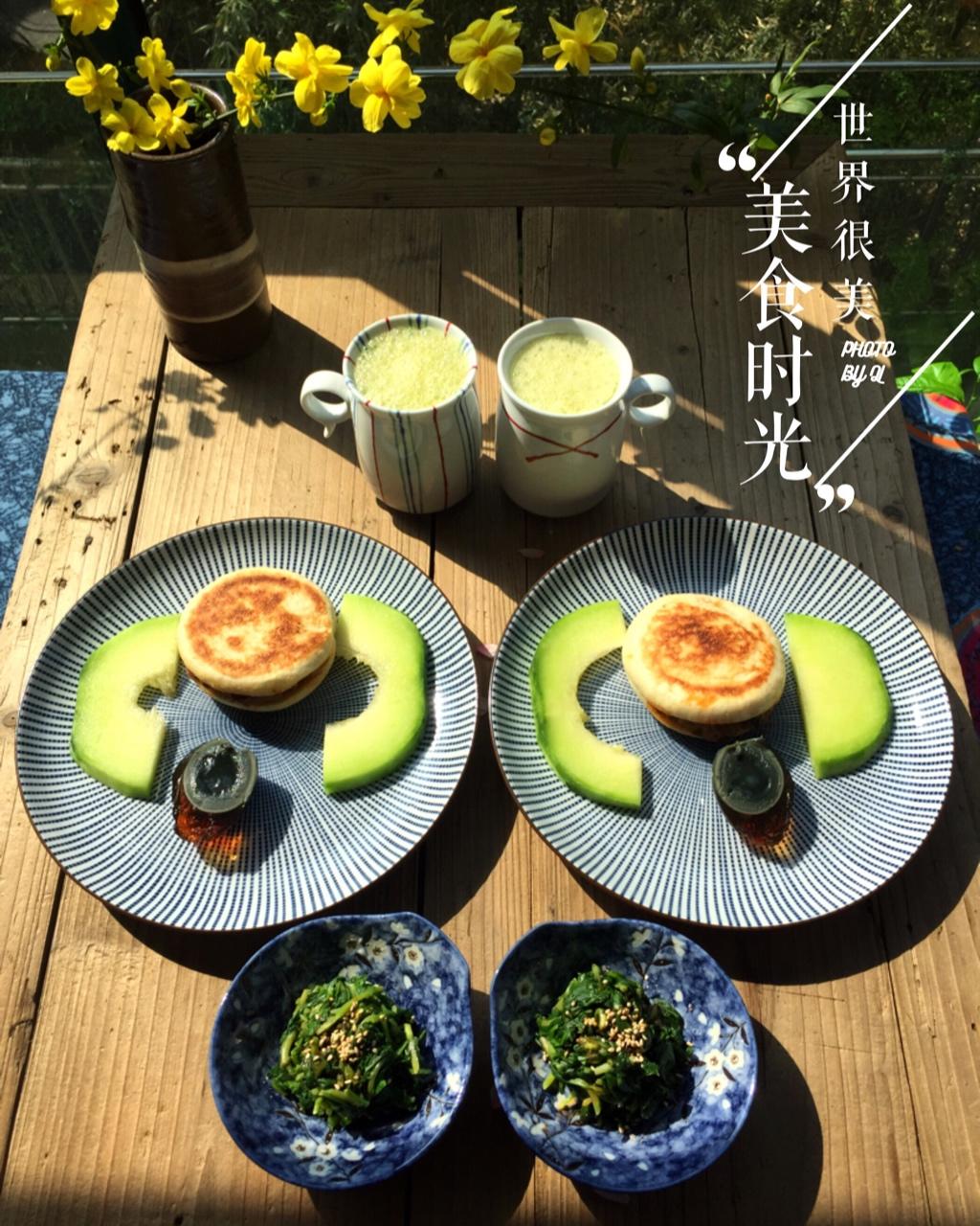 作业本