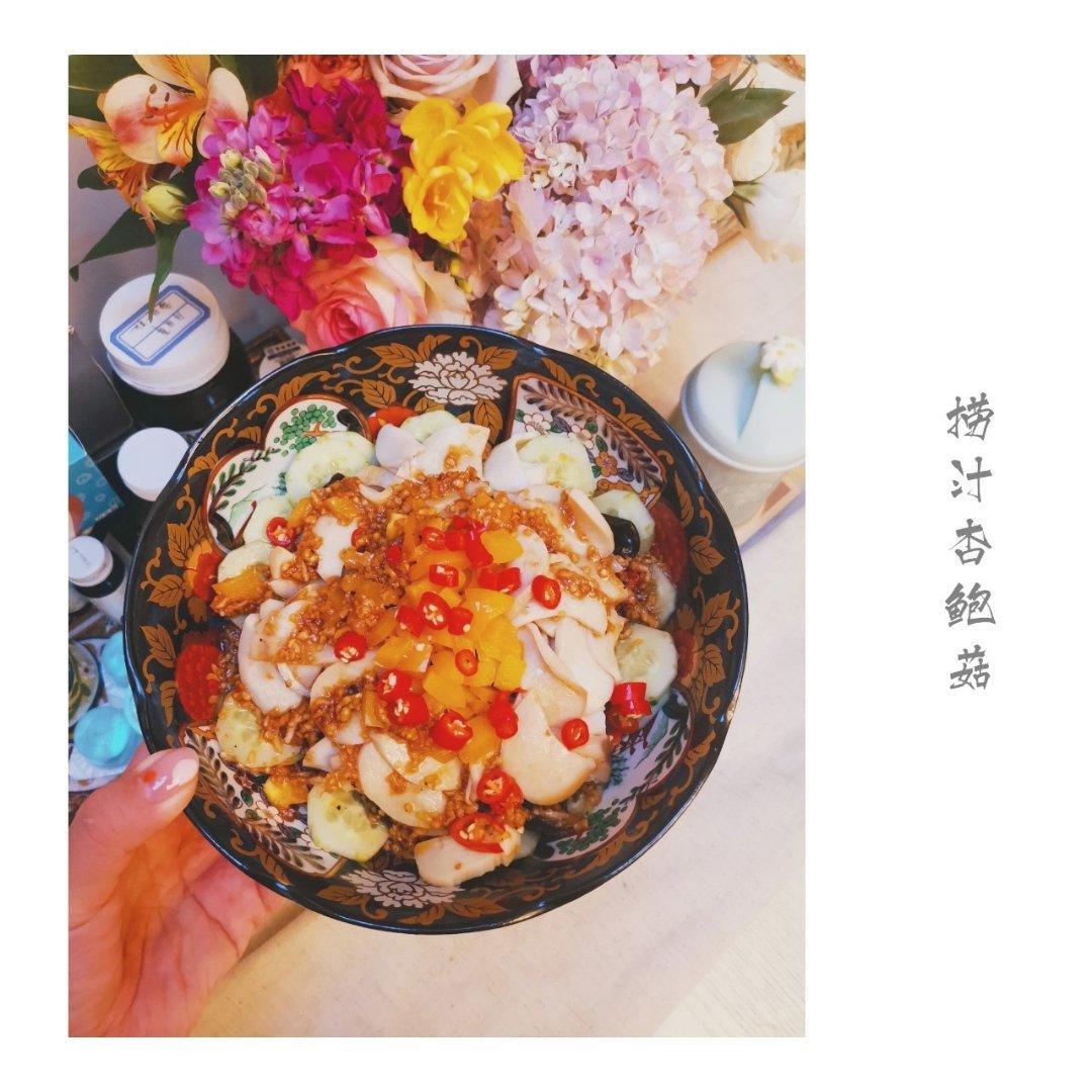 七分饱减脂餐（会吃才会瘦，60天甩20斤）