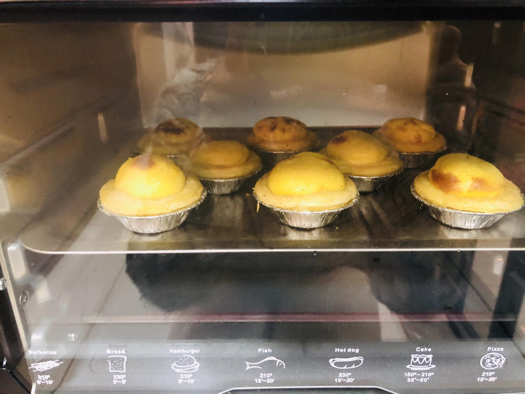 超完美味道超正的蛋挞配方，比KFC的还要嫩还要香~做过最好吃的蛋挞配方