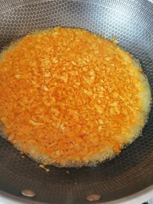 糖渍橙皮丁的做法 步骤6