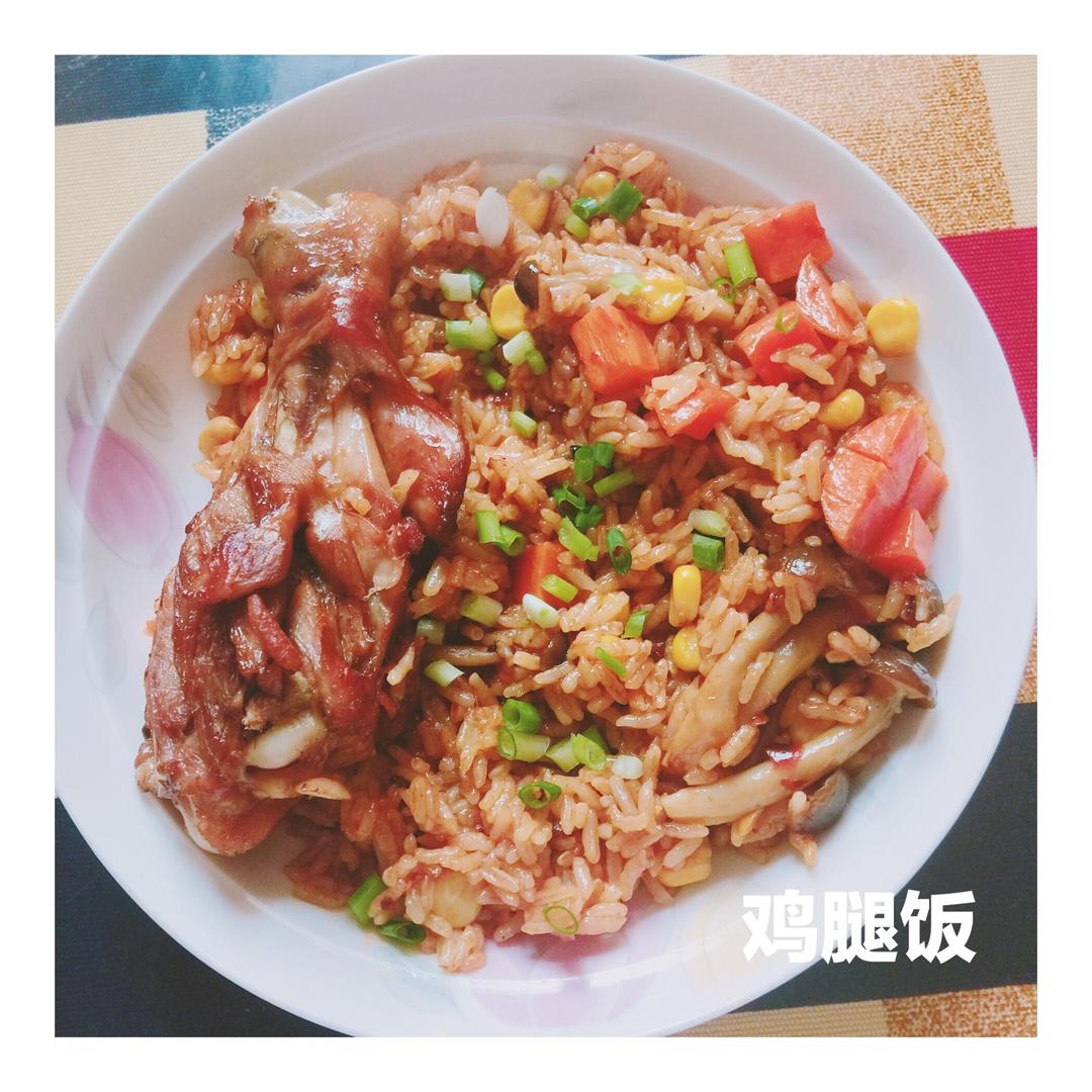 两只鸡腿饭——电饭煲轻松做