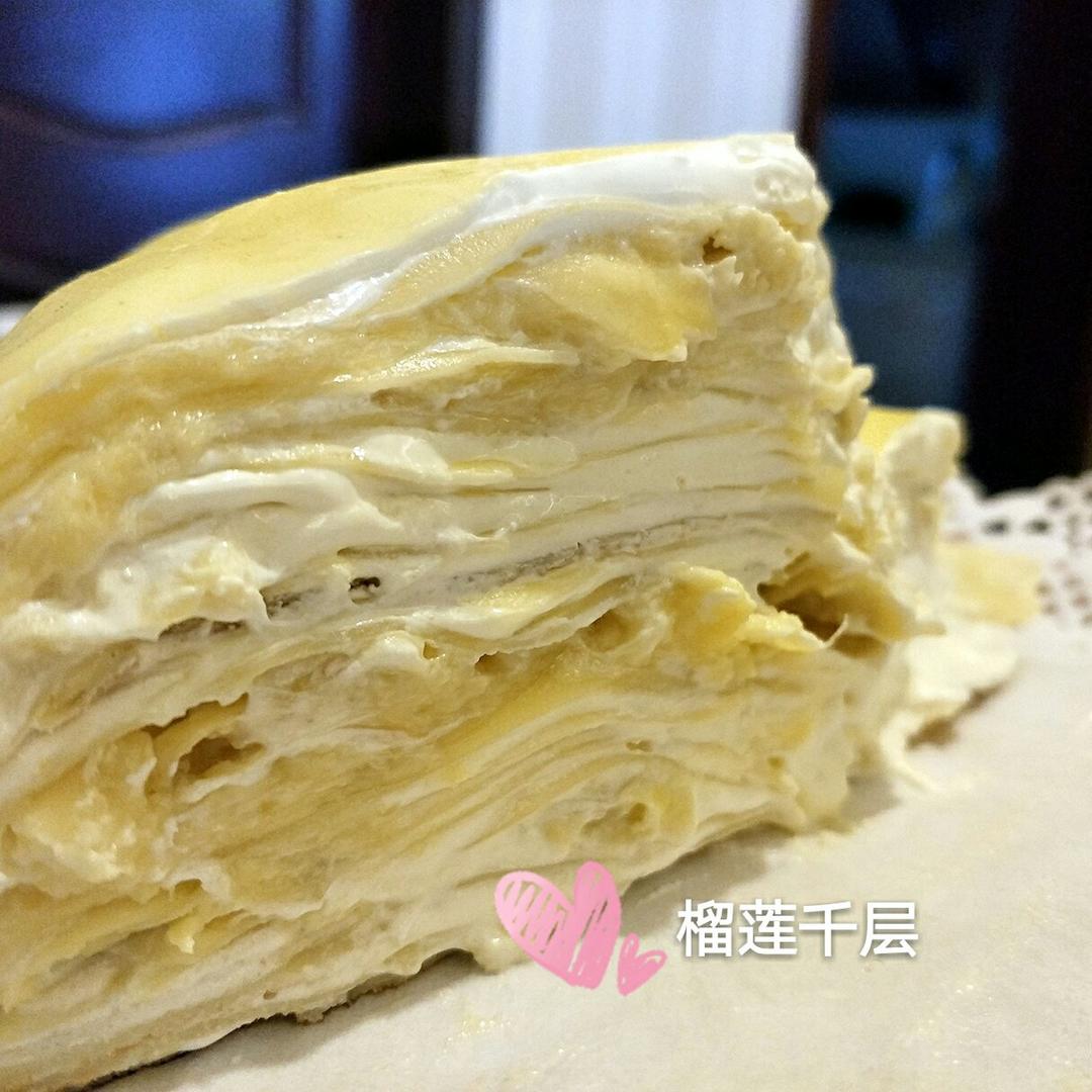 《Tinrry下午茶》教你做芒果班戟和芒果千层饼