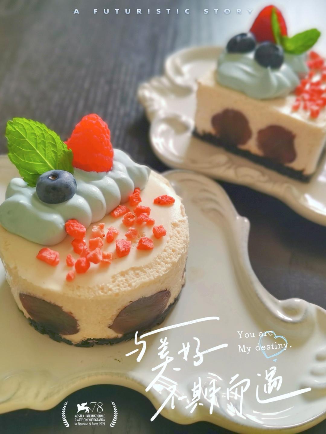 草莓慕斯（6寸）
