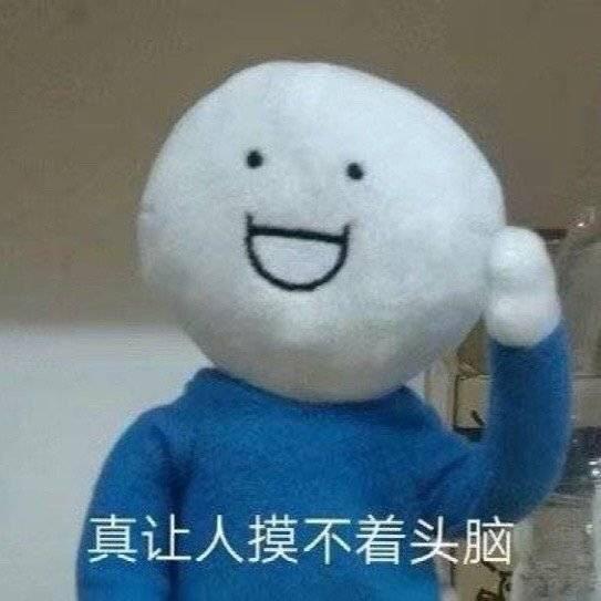 大颖_cwsv