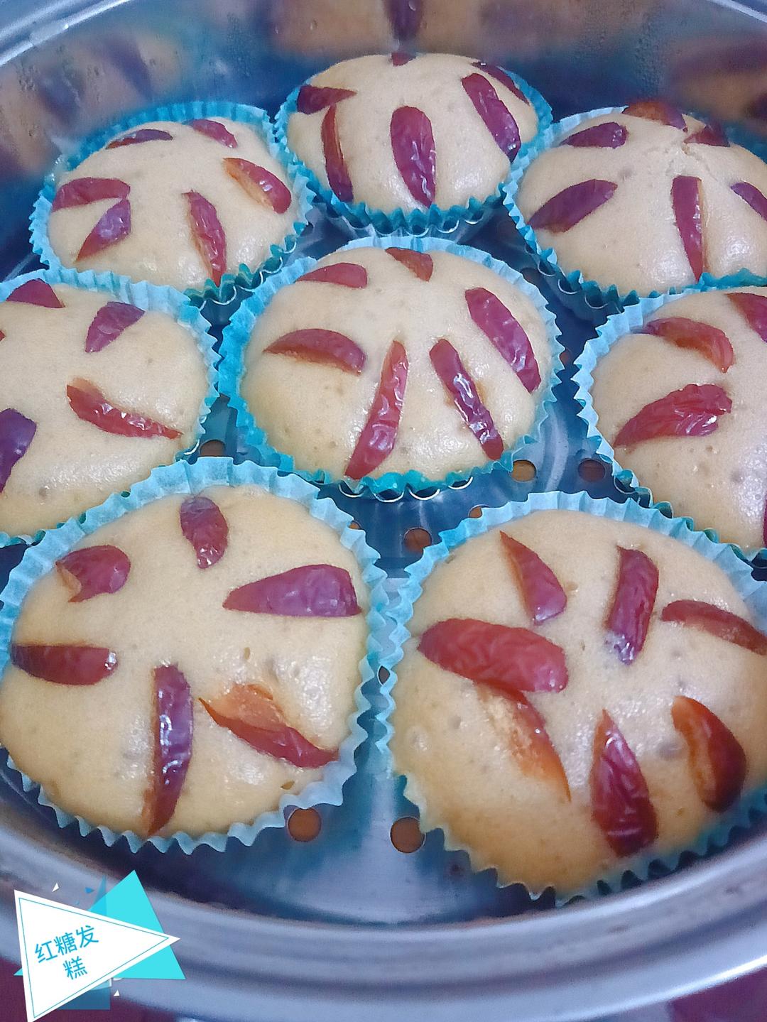 蓬松暄软又快手的红糖发糕