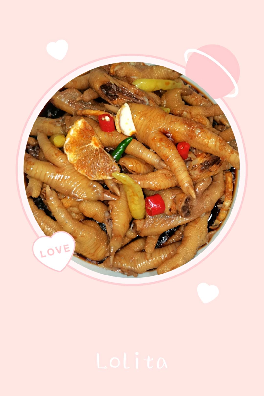 柠檬🍋泡椒凤爪