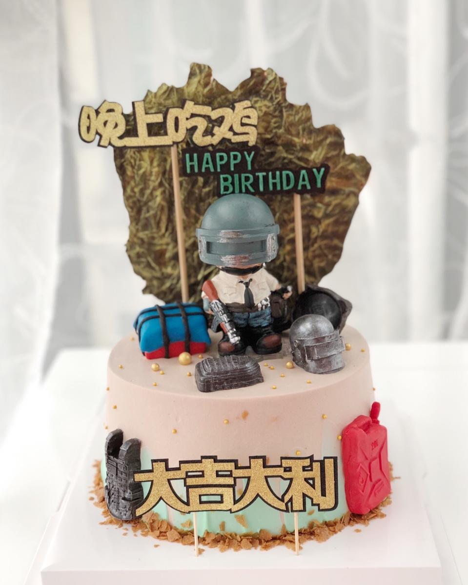 s星妤做的吃鸡蛋糕