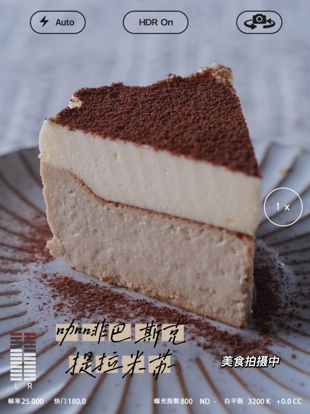 按头安利这个配方！咖啡提拉米苏巴斯克