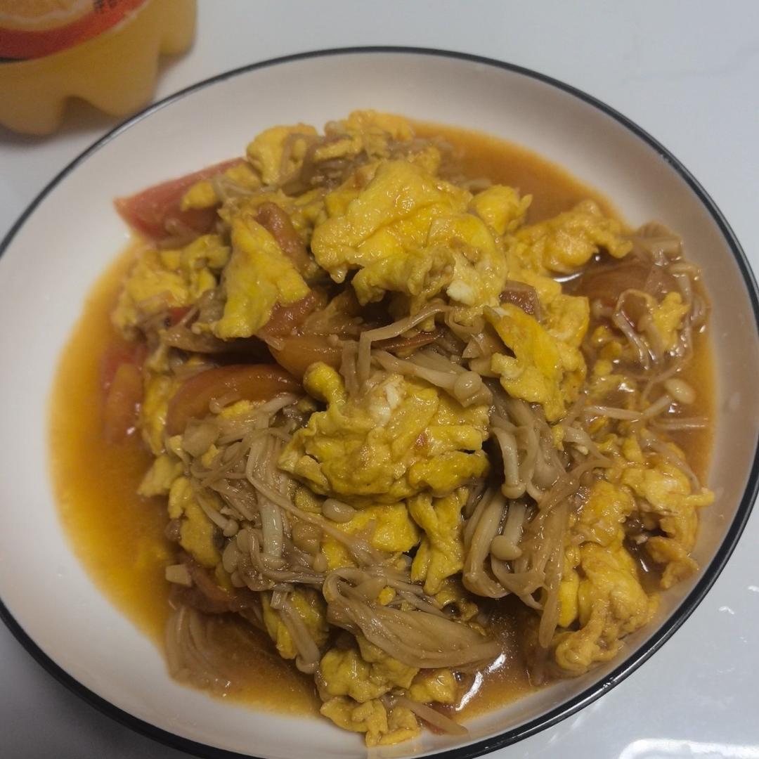 番茄金针菇炒蛋
