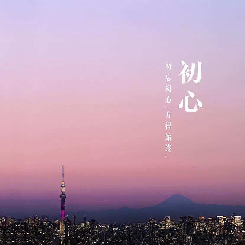 逃996