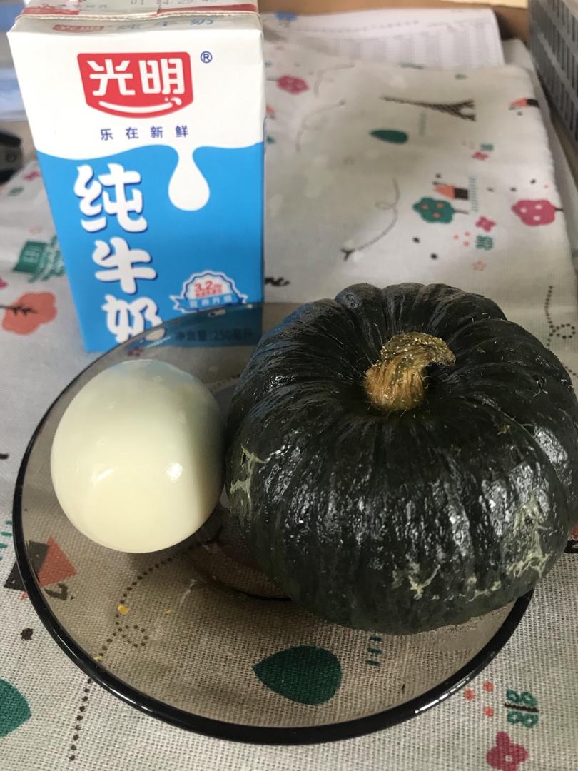 减肥期间饮食记录