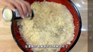 牛排蒜香黄油炊饭【木下大胃王】的做法 步骤29