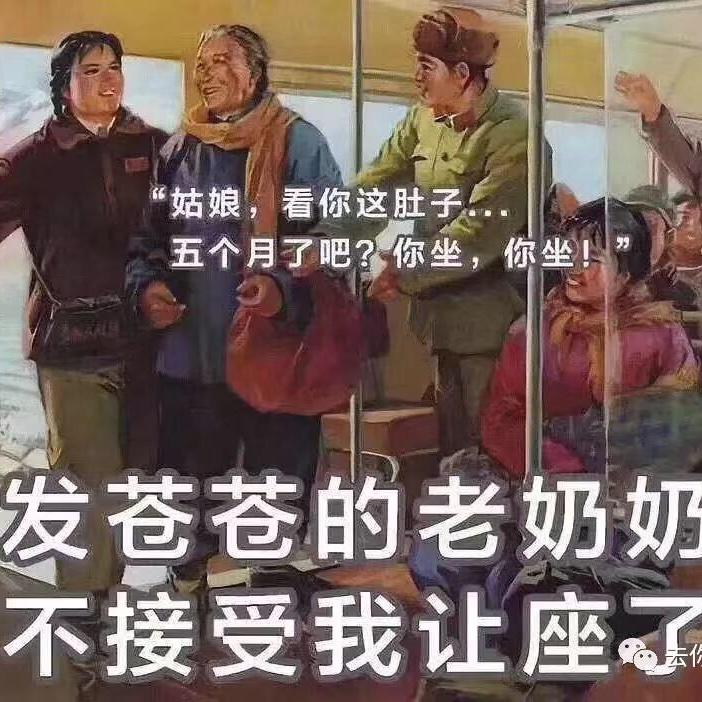 下厨房用户_krbs