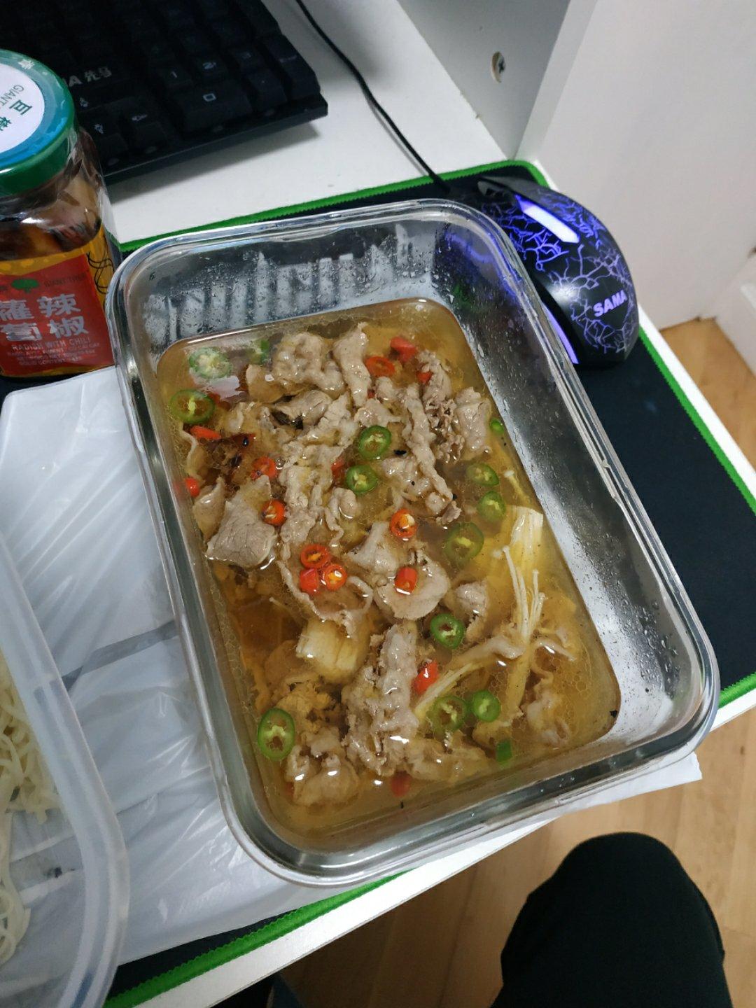 酸汤肥牛