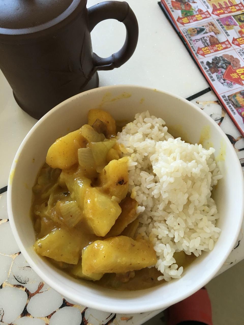 咖喱土豆