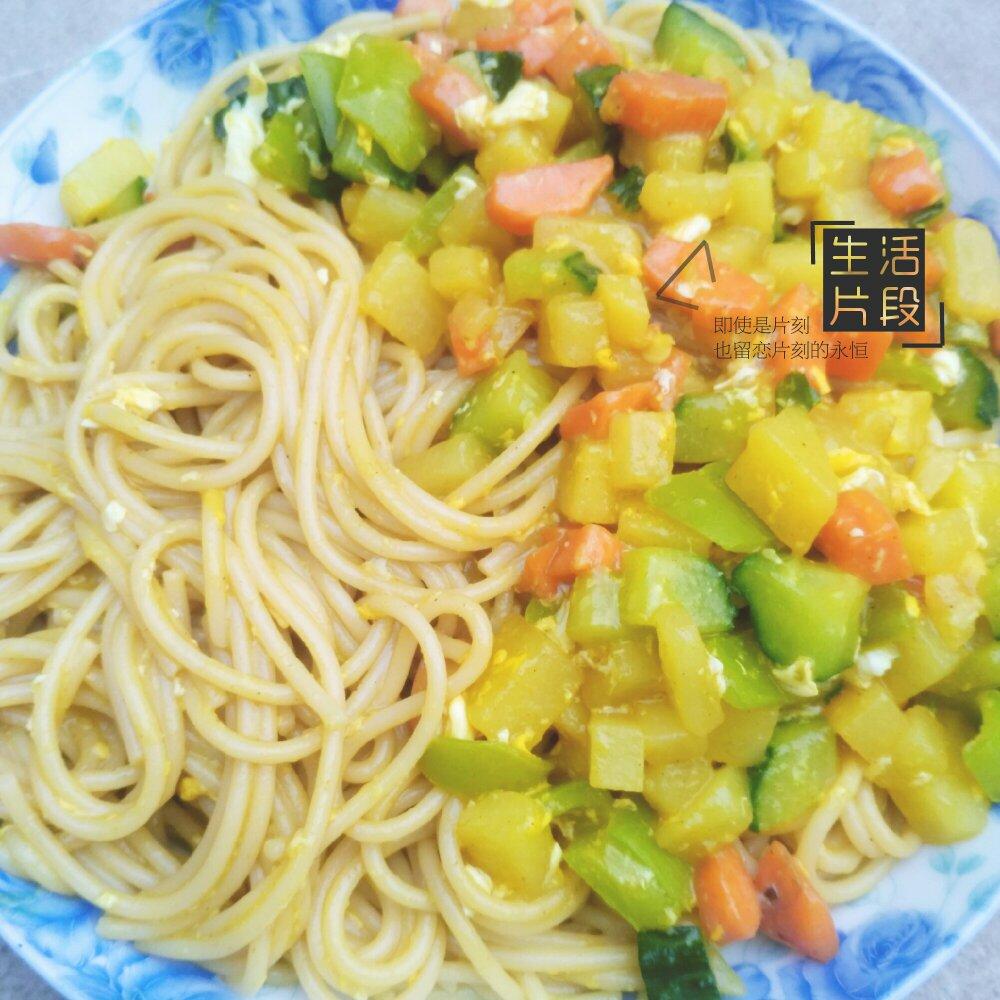 咖喱意大利面