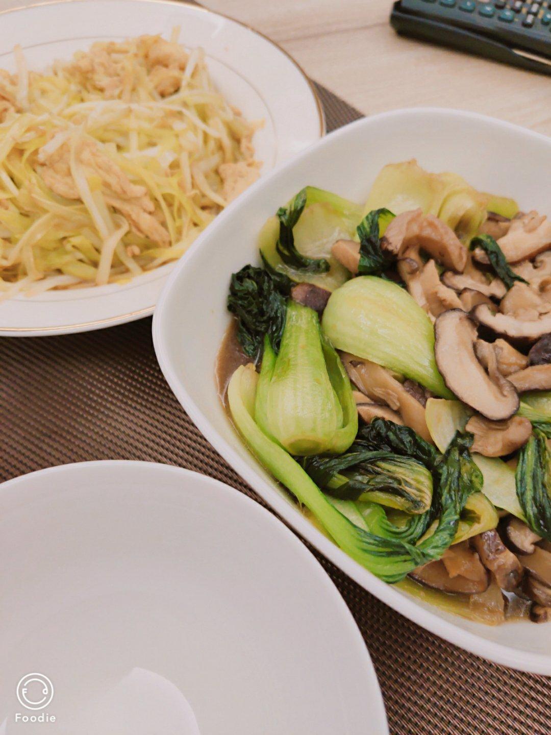 香菇油菜🥬