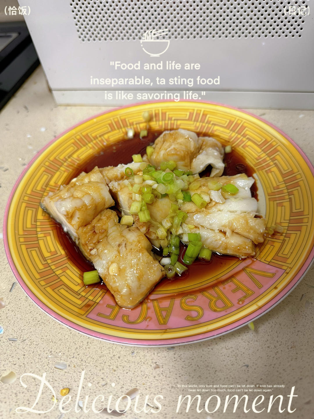 一点没难度的清蒸鳕鱼