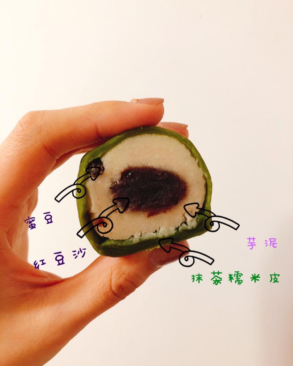 《Tinrry下午茶》教你做雪媚娘大福
