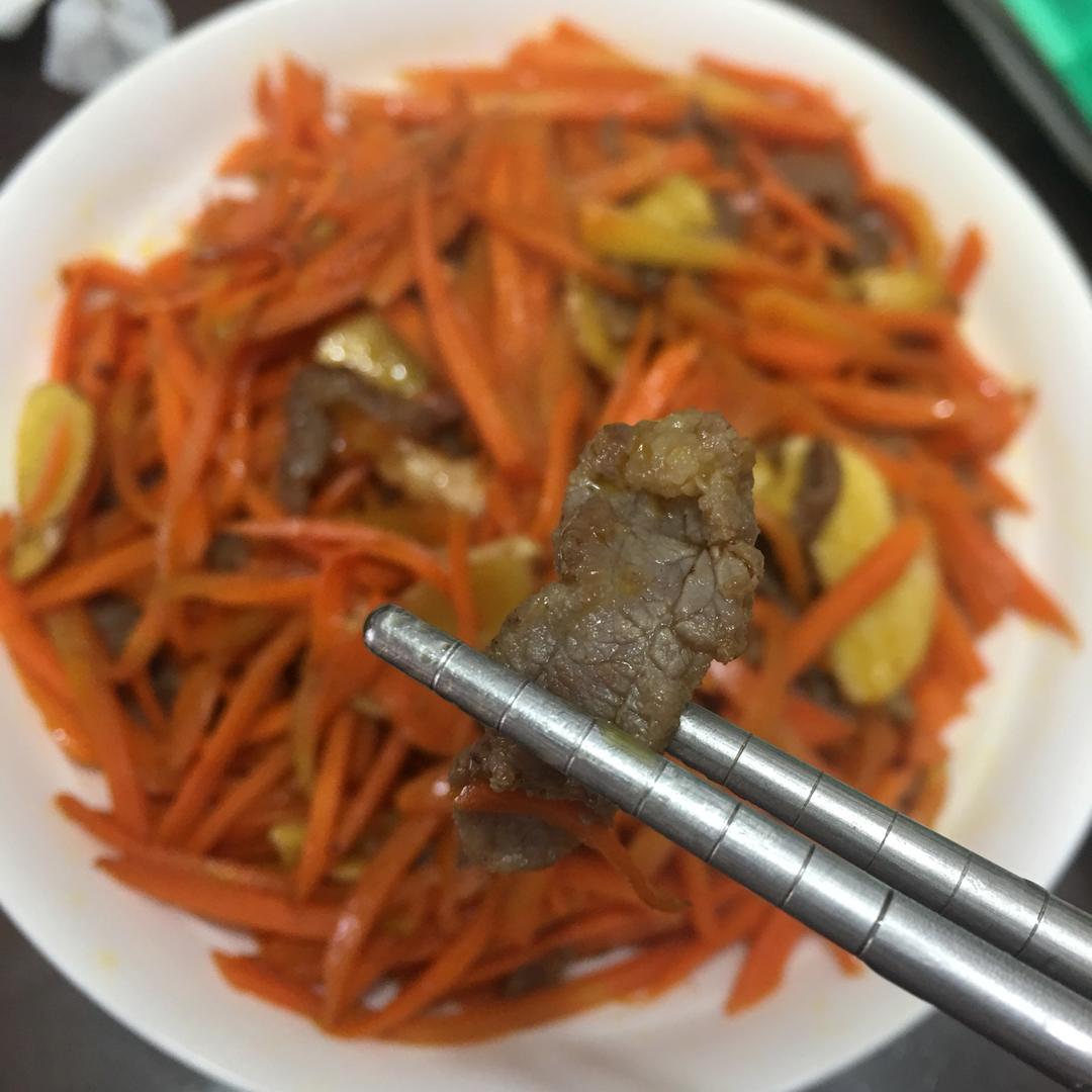胡萝卜炒牛肉