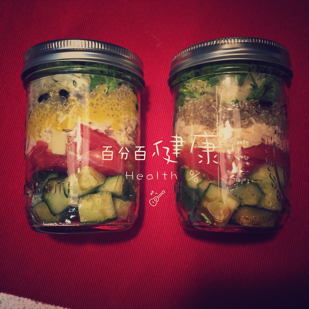 Salad in a Jar