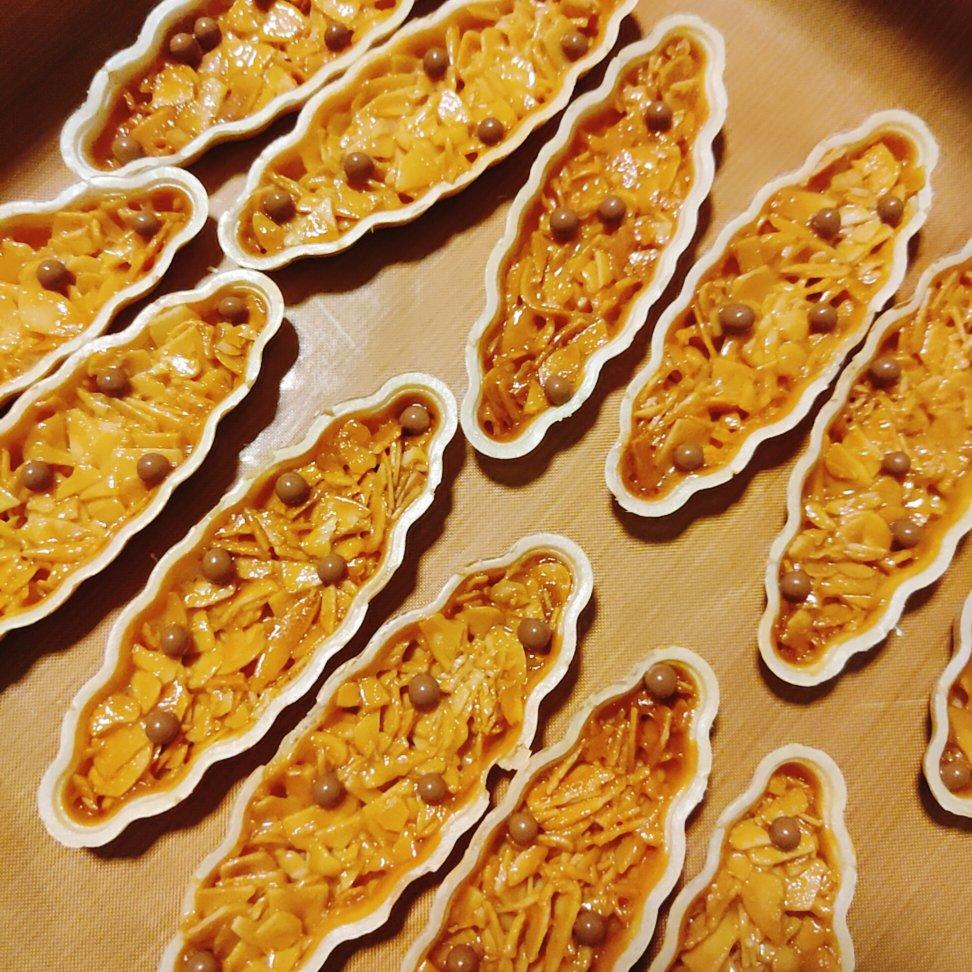 私房爆款焦糖杏仁糯米船