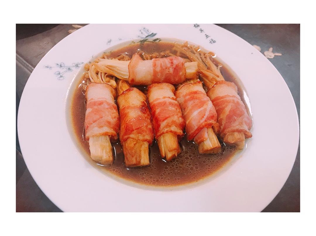 金针菇培根卷