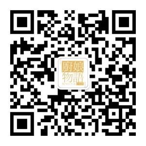 一上桌就被抢光的「话梅排骨」，酸甜可口，好吃到吮手指！的做法 步骤9