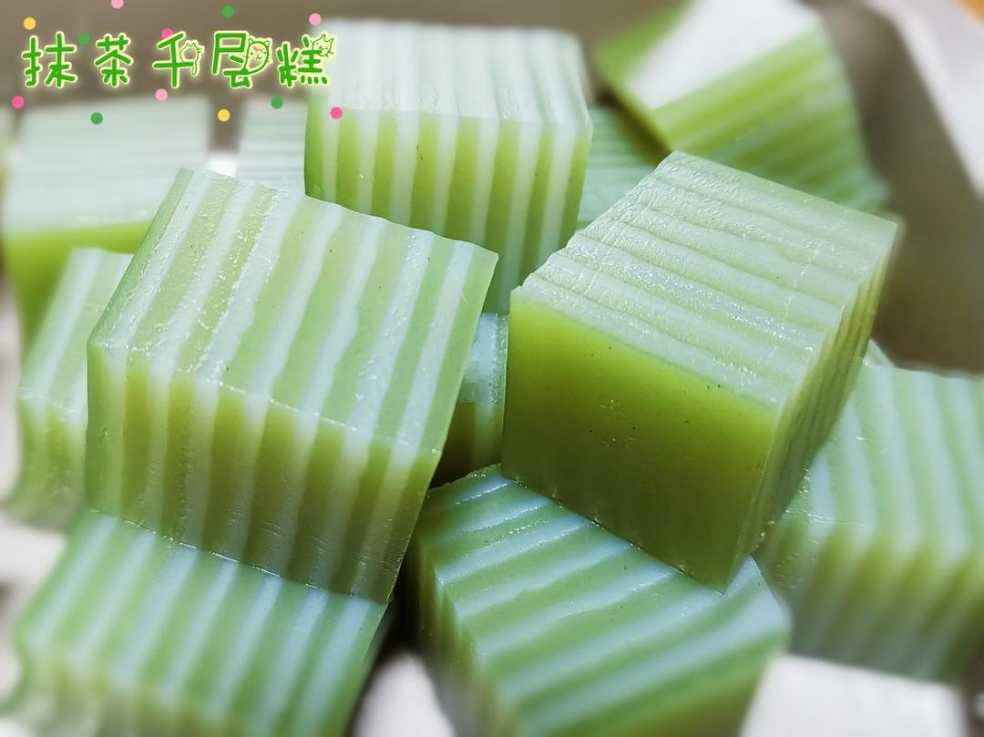 抹茶千层椰汁马蹄糕