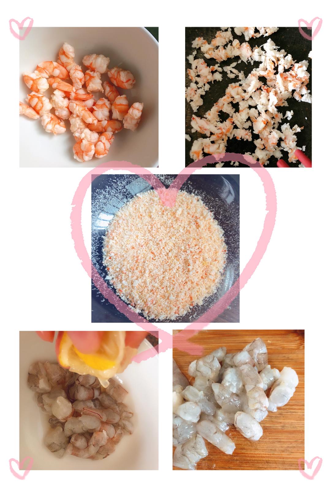 不需要烤炉的宝宝辅食虾松的做法