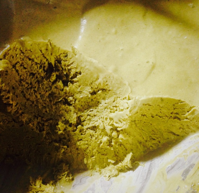 浓醇抹茶冰淇淋
