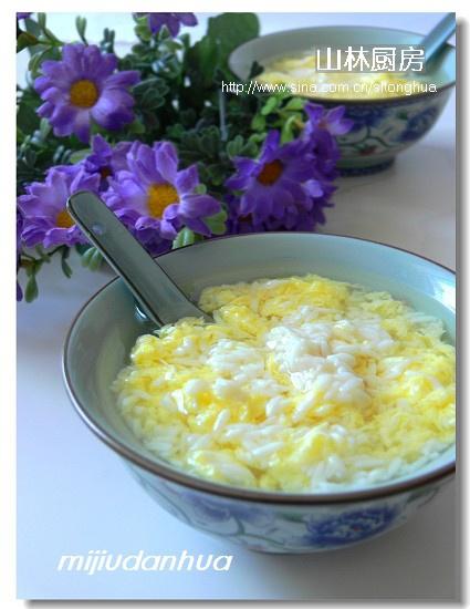 米酒煮鸡蛋的做法