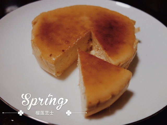 披着蓝莓外表的榴莲芝士