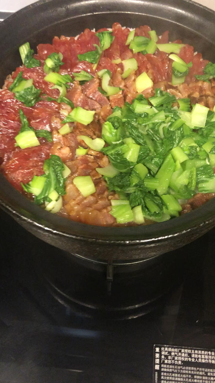 煲仔饭