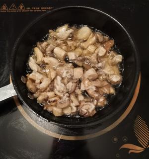 椒盐平菇的做法 步骤3