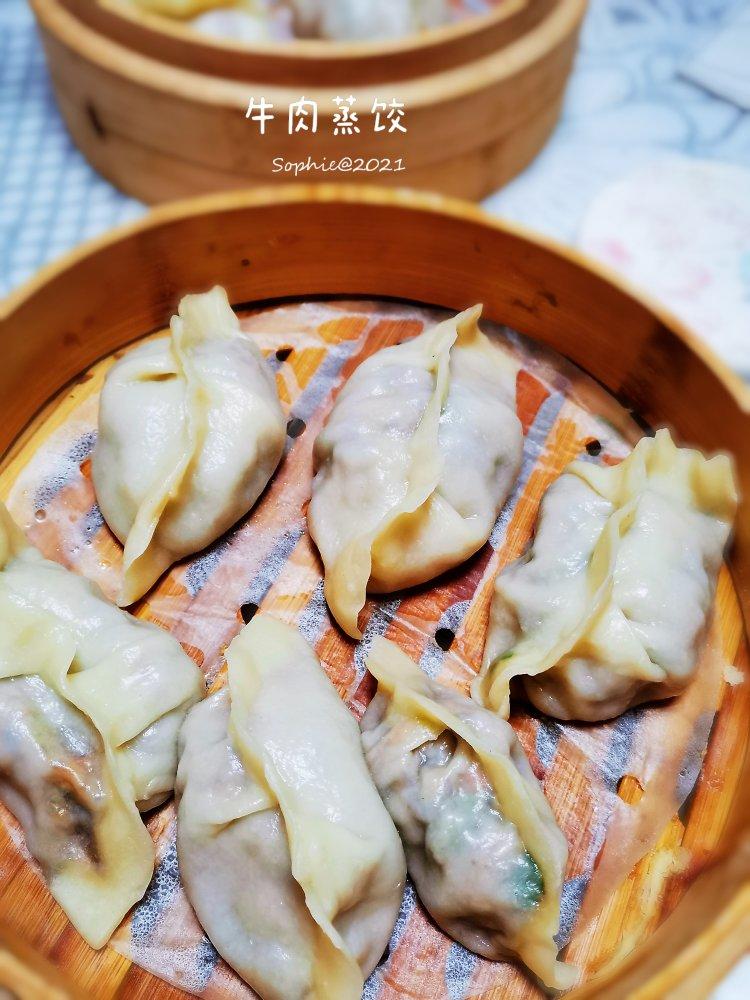 【小高姐】虾仁蒸饺 有颜值更有味道的凹凸有致的S型蒸饺