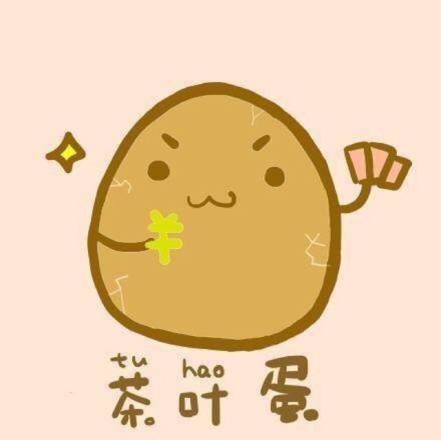 小小幻想家笔筒