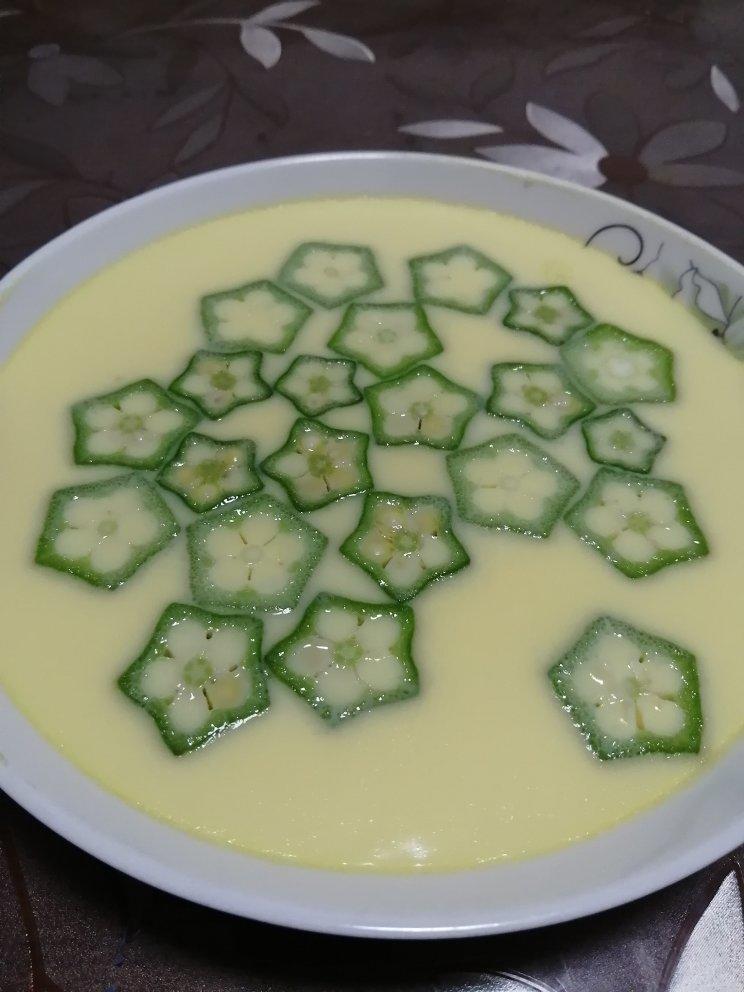 秋葵蒸蛋