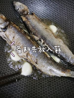 家常罐头味道的红烧青鱼的做法 步骤5