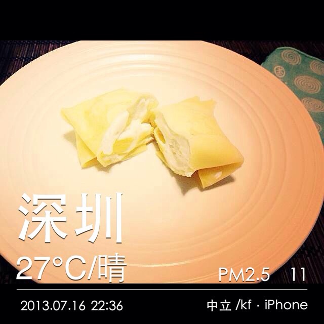 芒果班戟