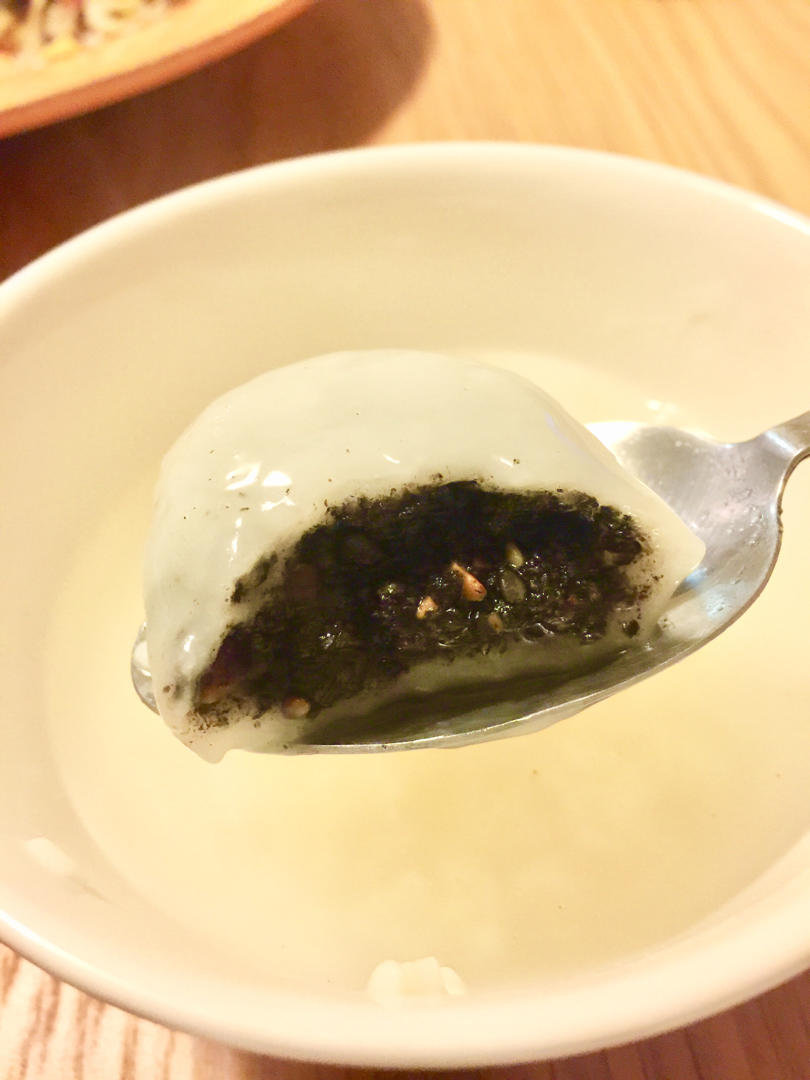 午餐•2020年9月24日