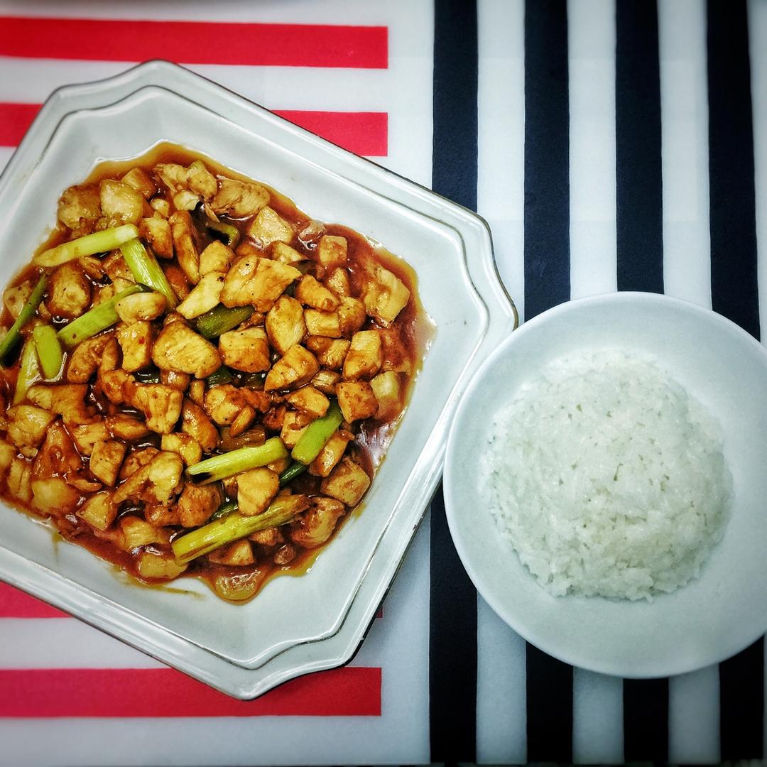 宫保鸡丁 Gong Bao Chiken