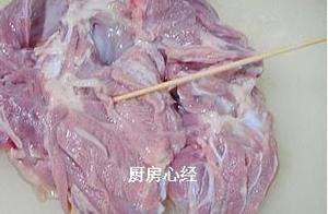 葱爆羊肉的做法 步骤2