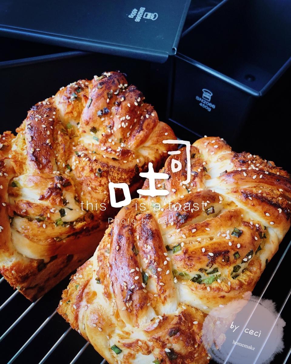 香葱肉松手撕吐司