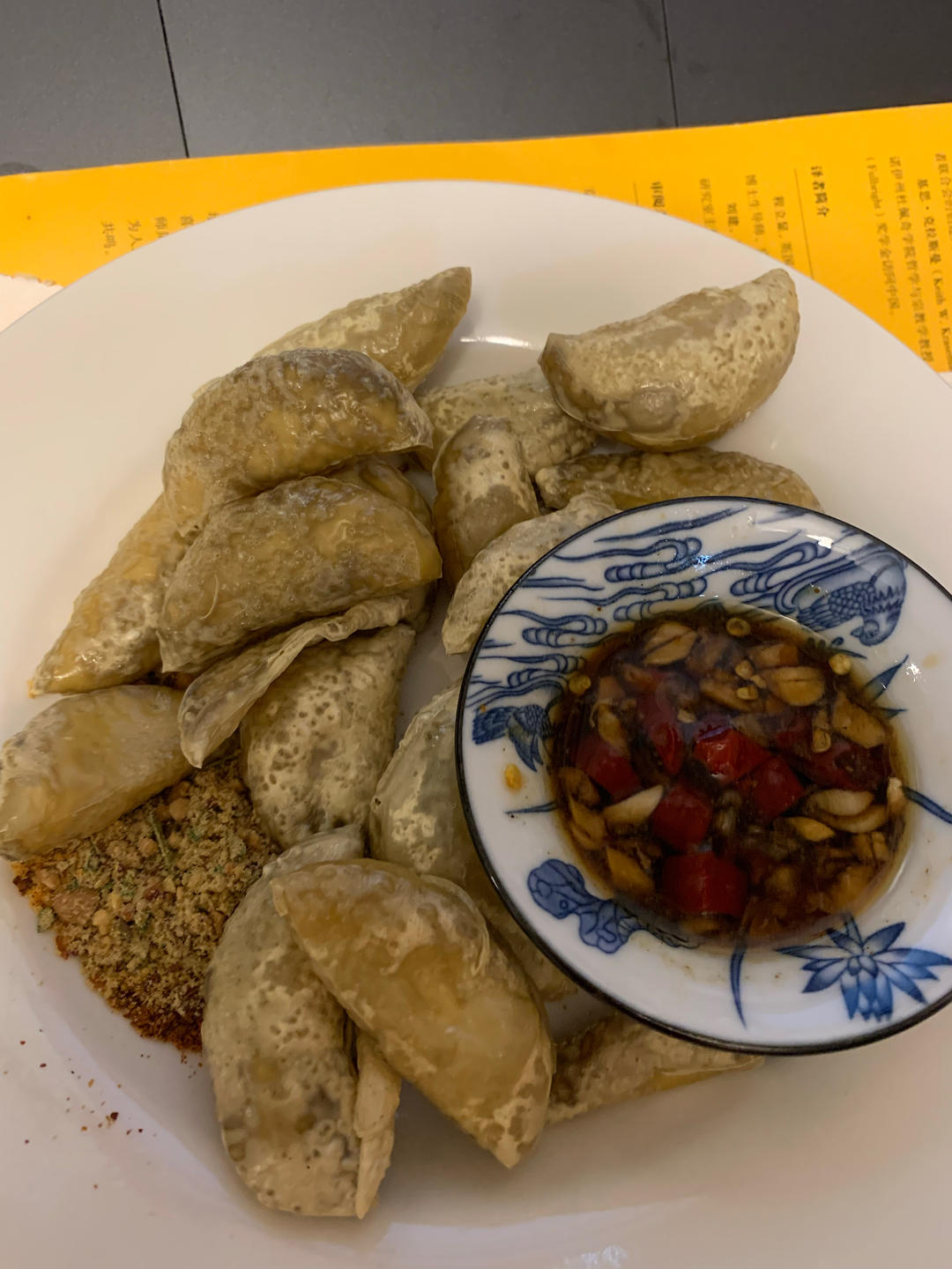 素鸡变成了小胖子-空气炸锅