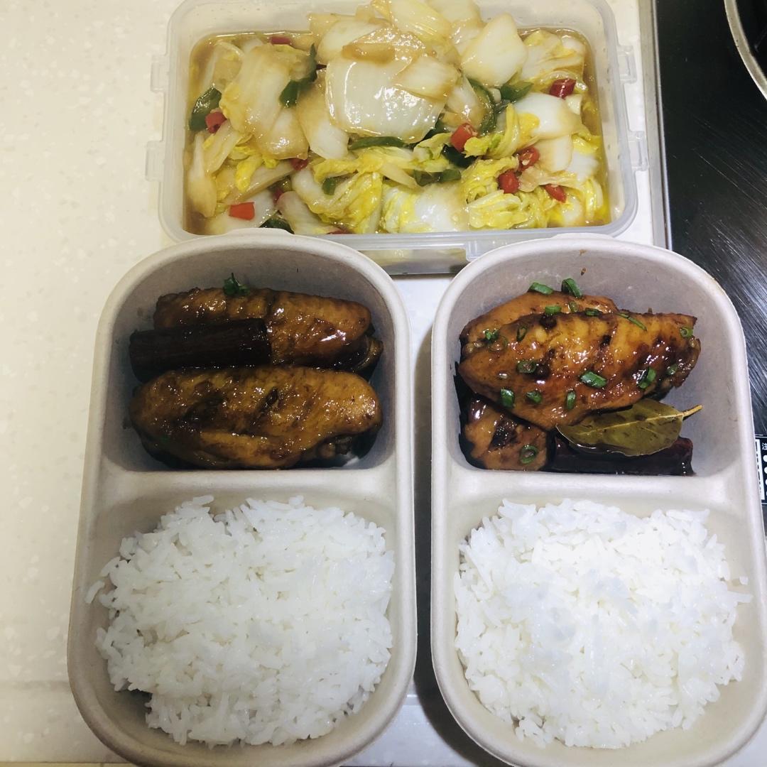 厨师长教你：“酸辣大白菜”的家常做法，酸辣又开胃，收藏了