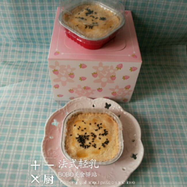 BOBO的烘焙小站