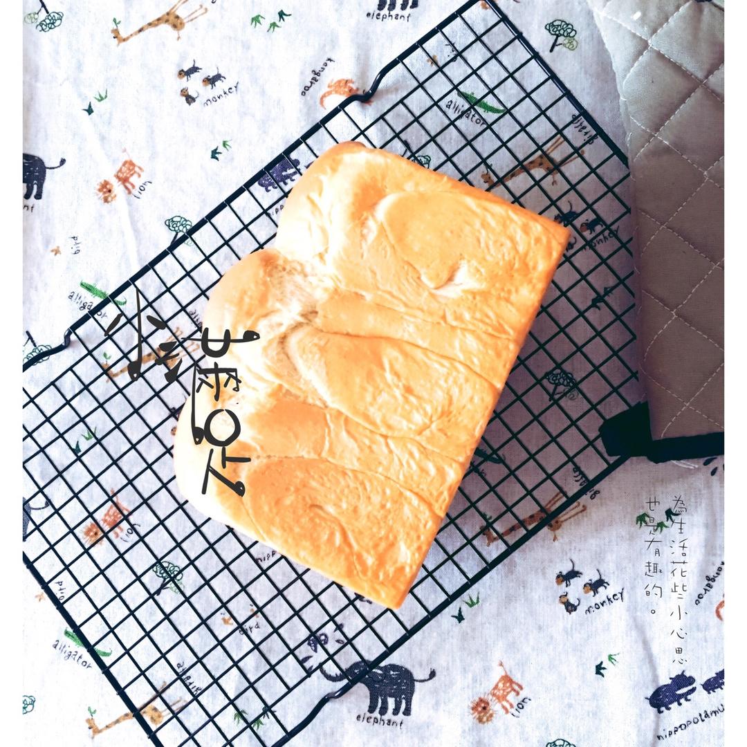 鲜奶油吐司